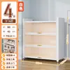 Vitrina para Figuras, Vitrina de Cristal para Uso Doméstico, Estantería, Armario de Almacenamiento para Cajas Sorpresa, Armario de Metal para Muñecas Modelo, Vitrina