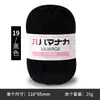 Nuevo Algodón Leche de Cuatro Hilos 25g Lana Hecho a Mano DIY Gorro Tejido Bufanda Muñeca Bola de Lana al por Mayor
