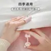 Fixadores Promocionais de Colcha Outono e Inverno, Alfinetes de Segurança Invisíveis Sem Agulha para Lençóis e Sofás, Fixadores Antiderrapantes para Capa de Colcha
