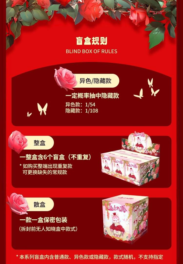 详情-13.jpg