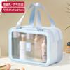 Bolsa de Tocador Portátil de Gran Capacidad con Separación para Seco y Húmedo, Bolsa de Cosméticos para Viaje de Negocios, Bolsa Impermeable para Natación y Baño de Mujer