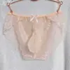 Calzoncillos de Encaje para Hombre Sexy Talla Grande Malla Negro Rosa Seductor Transparente Bolsa Delgada