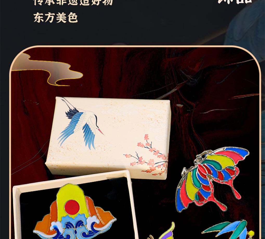 详情12_15.jpg