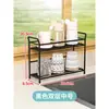 Estante de almacenamiento para fregadero alféizar de ventana de baño encimera estante de almacenamiento ultradelgado frente al espejo del inodoro estante de almacenamiento de suelo