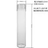 Porta lápices frasco de plástico transparente barril de plástico redondo con tapa estuche para lápices barril de recarga de minas botella de almacenamiento para empaque delgado a prueba de polvo