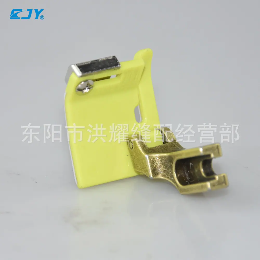 T9塑料压脚5
