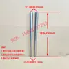 Fabricante Tubo Cônico de Aço Inoxidável Pernas de Cadeira Fixas Personalizadas Tubo Cônico Cabeça Grande Tubo Cabeça Pequena Tubo Cônico Pernas de Sofá Pernas de Mesa