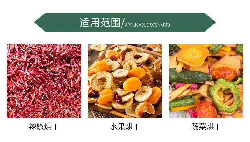 腾龙重工科技详情9—&mdash