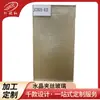 Fábrica de Origem Especializada em Personalização de Vidro Guangzhou Xinjunchi Especializa-se na Produção de Personalização de Vidro, como Corte a Fio, Vidro Eletrocrômico (Hot-Melt Dimming), Etc.