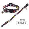 Suministro Directo de Fábrica Collar para Gato Personalizado con Cascabel Pajarita Correa para Gato Collar para Gato Mascota Oem Gatito