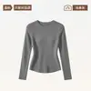 Camiseta Base Lyocell Otoño Temprano para Mujer Súper Bonita Lana Terciopelo Alemán Nuevo Estilo Ropa Interior o Exterior Ceñida a la Cintura Adelgazante Camiseta Base