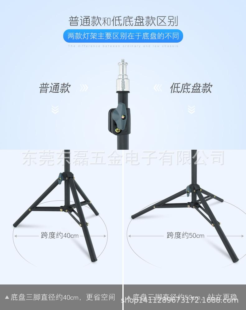 8802-详情-2019-1_08.jpg