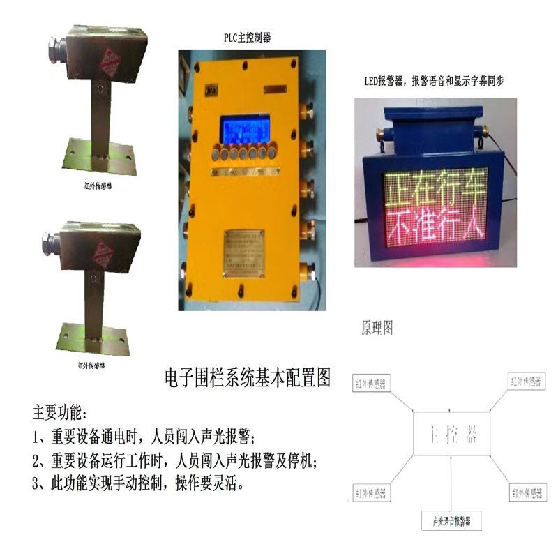 微信图片_20240530085302_副本.jpg