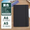 Caderno de Correia de Exportação Europeia e Americana Caderno A5 Bloco de Notas de Alto Valor Livro de Contas B5 Livro Grande Atacado A6