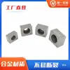 Jinan Jingyi Trilho Guia Linear Placa de Pressão Inclinada Máquina-Ferramenta de Metalurgia do Pó Bloco de Pressão Hexagonal T1T2T3Y3Y4Y5K2K3