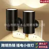 Luz de Noche Amazon Transfronteriza Enchufable Enchufable Regulable Pasillo Dormitorio Escaleras Luz de Ambiente Luz de Noche