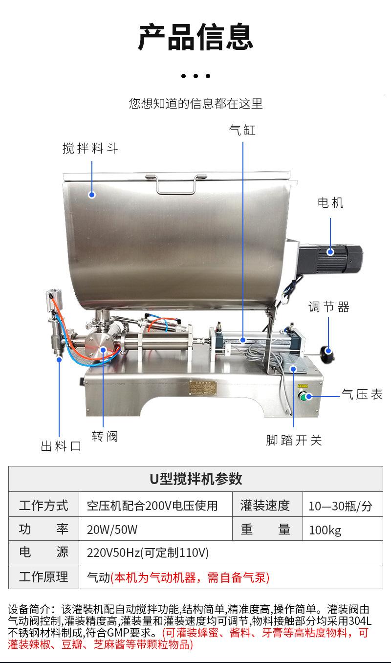 详情-06.jpg