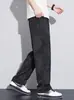 Pantalones de seda helada transfronterizos con efecto desgastado, nuevo estilo verano 2026, pantalones rectos holgados versátiles para hombre, pantalones largos con caída tie-dye, pantalones casuales