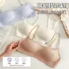 Sutiã bonito com decote baixo nas costas para mulheres, alças finas invisíveis, sem costura, para busto pequeno, push-up, decote quadrado baixo, sutiã fino de toque fresco para o verão