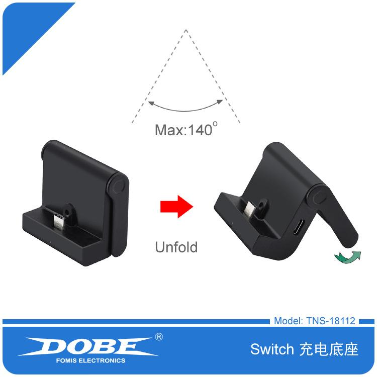 TNS-18112 Switch 充电底座 3.jpg