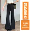 Ropa para Mujer: Pantalones de traje negros acampanados para mujer, nuevo estilo primavera/verano, de cintura alta, adelgazantes, con caída, elásticos, pantalones de campana casuales
