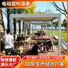 Pérgola de aleación de aluminio para exteriores, toldo para piscina de patio de villa, sala ecológica de jardín trasero, persiana eléctrica, inteligente