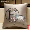 2026 Año del Caballo Rojo Almohada de Año Nuevo Cojín para Sofá Sala de Estar Estilo Chino Cojín para Respaldo de Cama con Relleno