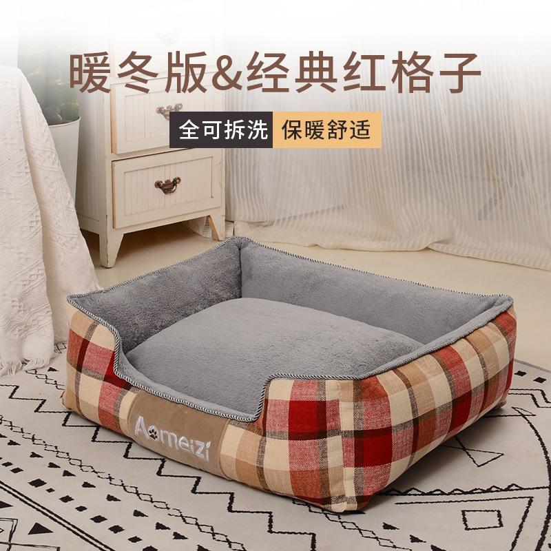 暖冬经典红格sku.jpg