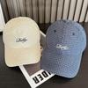 Sombrero de Sol para Hombre Estilo Coreano 2025, Gorra de Béisbol con Visera de Aspecto de Alta Gama, Sombrero Transfronterizo con Efecto Cara Pequeña para Mujer