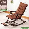 Cadeira reclinável dobrável para casa, cadeira de balanço para cochilo, cadeira dobrável, pode sentar e dormir, uso duplo, cadeira de balanço casual para adultos, confortável