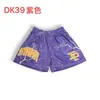 Shorts de Basquete de Verão para Homens, Estilo Americano, Acima do Joelho, Caimento Solto, Casual, Moderno, Respirável, Secagem Rápida, Shorts de Treino