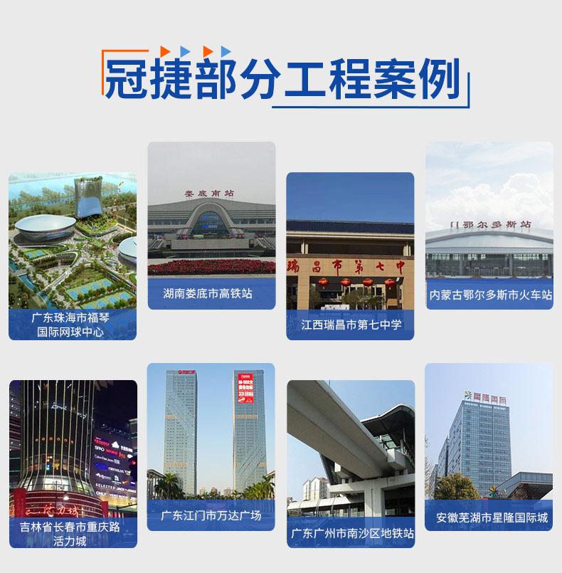 详情页2通用