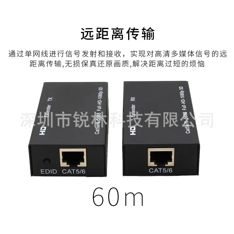 HTR60-BS10.jpg
