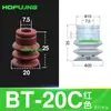 Manipulador de Ventosa de Cabeça Grande Tianxing Indústria a Vácuo Silicone Pressão Negativa Série SP/SPL Camada Única, Dupla, Tripla Acessórios Pneumáticos