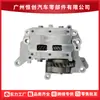 O eixo de balanceamento do motor 13620-36010 é adequado para 1ARFE 2ARFE VENZA RAV