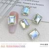 Jóias de unha piscando fundo branco pontiagudo grande diamante Super Flash em forma de coração torto machado de amor quadrado gordo decoração de cristal de unha