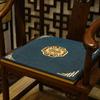 Cojines para Sillas de Secuoya, Cojines para Sillas Estilo Chino, Cojines para Mesa de Centro y Sillas, Cojines para Sofá de Madera Maciza, Cojines para Sillones, Cojines para Asiento de Silla Imperial