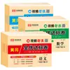 Exámenes de Prueba de Estándar de Excelencia Completa de Huanggang para Grados 1-6, Volúmenes Superior e Inferior, Conjunto Completo de Libros de Texto de Escuela Primaria de Chino, Matemáticas e Inglés, Edición de People's Education Press, Edición de la Universidad Normal de Beijing