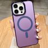 Para iphone15 sucção magnética caso de telefone chapeamento IMD maçã 15promax laser magsafe caso protetor