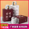 Bolsa de Regalo de Regreso a Clases, Bolsa de Papel Kraft, Futuro Brillante, Buena Suerte, Bolsa de Regalo de Paz y Alegría, Bolsa de Papel con la Inscripción de Éxito en los Exámenes