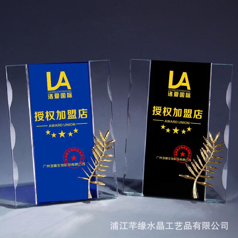 QQ图片20181218160819