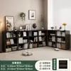 Gabinete de ocho compartimentos, gabinete negro, librero de pared, gabinete de almacenamiento, mesita de noche, gabinete de almacenamiento para el dormitorio