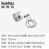 Conjunto de Pistão Koetsu é Adequado para Motores de Popa Yamaha, Dongfa, Suzuki e Mercury Kit de Anéis de Pistão