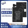 Adequado para Bateria de Apple Watch Watch S1 38mm/S2 42mm/S3/S4/S5/S6/S7 44mm