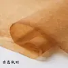 Asa de cigarra papel pele de polpa de bambu antigo pele de ganso papel de arroz artesanal tingimento de madeira grama retrô meio cru escrita corrida escrita cursiva escrita escritural cópia escritural