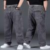 Jeans de perna reta para homens Verão fino 2024 solto cintura solta All-match estilo americano retrô calças largas
