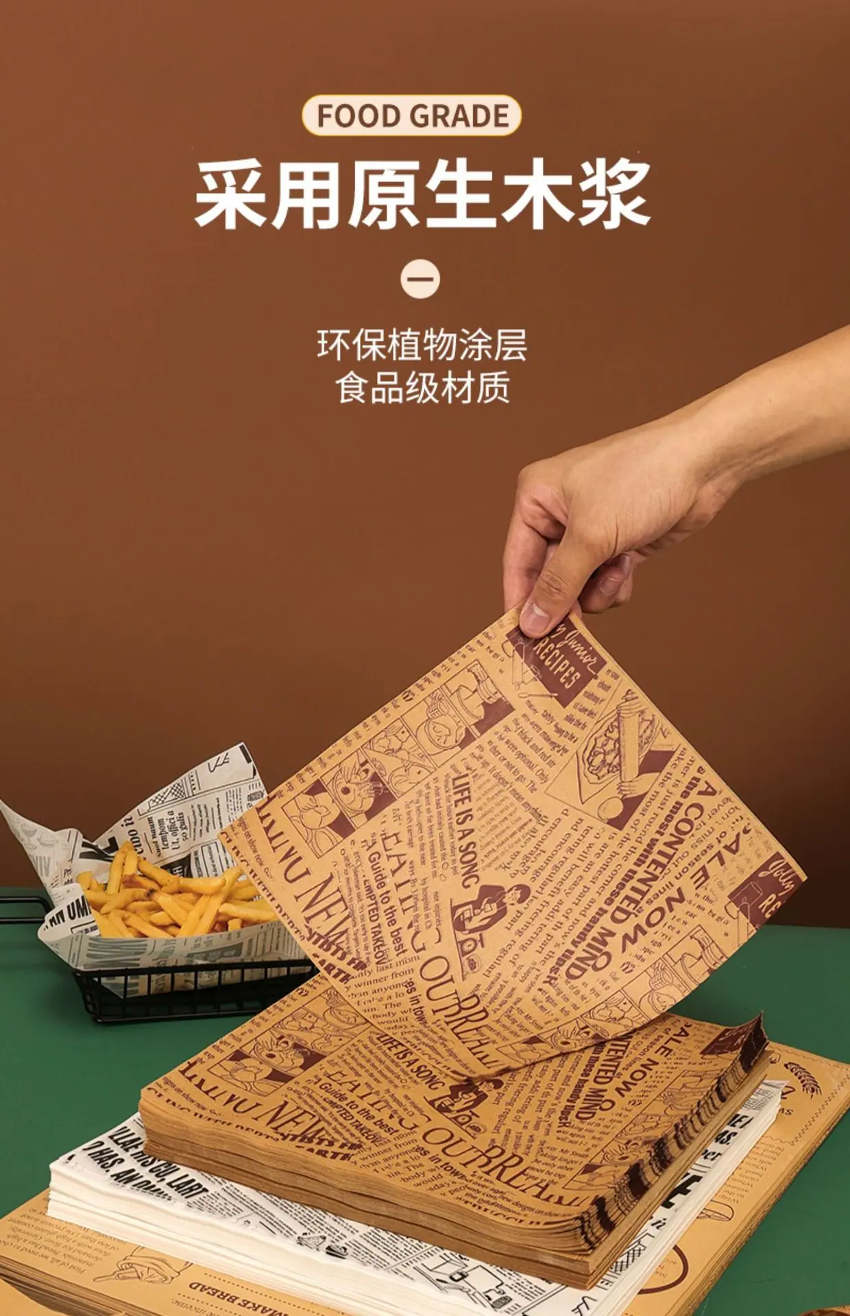 详情-04.jpg