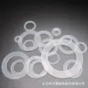 Suministro en stock junta de plástico transparente ojo de aire callos hebilla de cuatro articulaciones hebilla en forma de I remache película de mesón