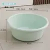 Lavabo de plástico, Lavabo grande profundo para ropa, Tina extragrande para pediluvio, Lavabo para bebé engrosado y alto