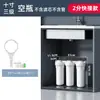 Prefiltro de Tres Etapas de 10 pulgadas para Uso Doméstico, Alto Caudal, Elimina Sarro, Sedimentos y Cloro, Purificador de Agua de Ultrafiltración para Cocina